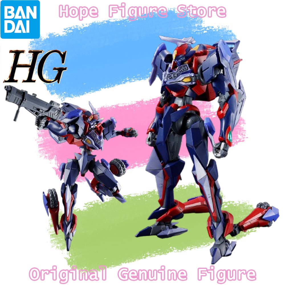 Model Kit Code Geass - In Stock Genuine Bandai Hg Code