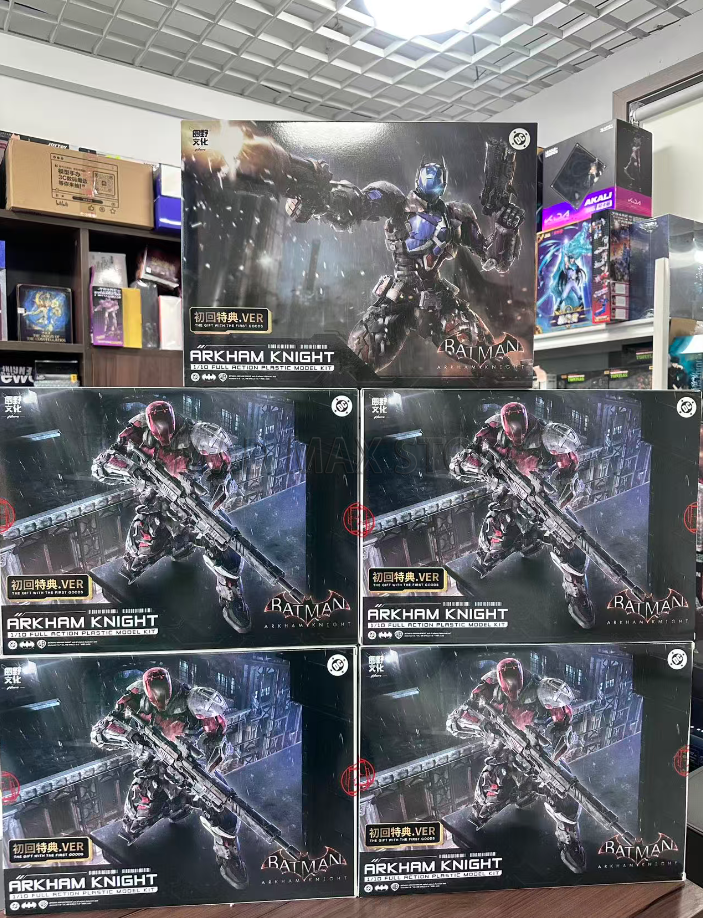 Model Kit Batman - Hemoxian Line - Arkham Knight Batman