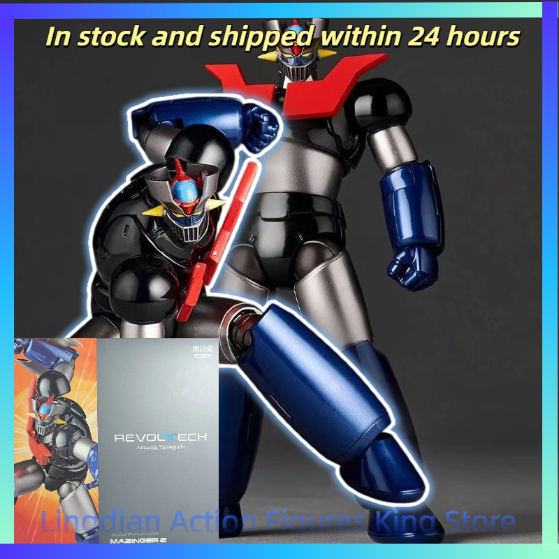 Model Kit Mazinger - In Stock KAIYODO Revoltech Amazing Yamaguchi