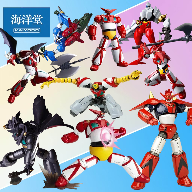 Model Kit Mazinger - KAIYODO Original Revoltech Getter Robot a