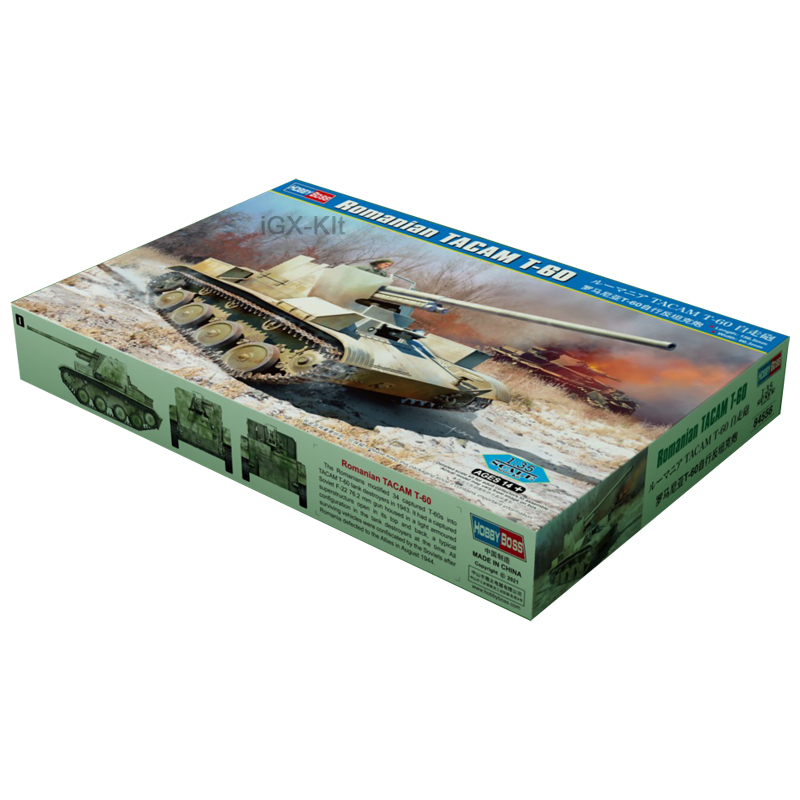 Model Kit Gunpla - Hobbyboss 84556 1/35 Scale Romanian T60