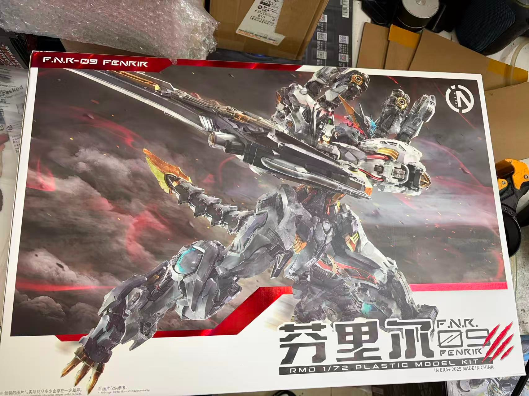 Model Kit Seven Deadly Sins - The first batch of spot Infinite