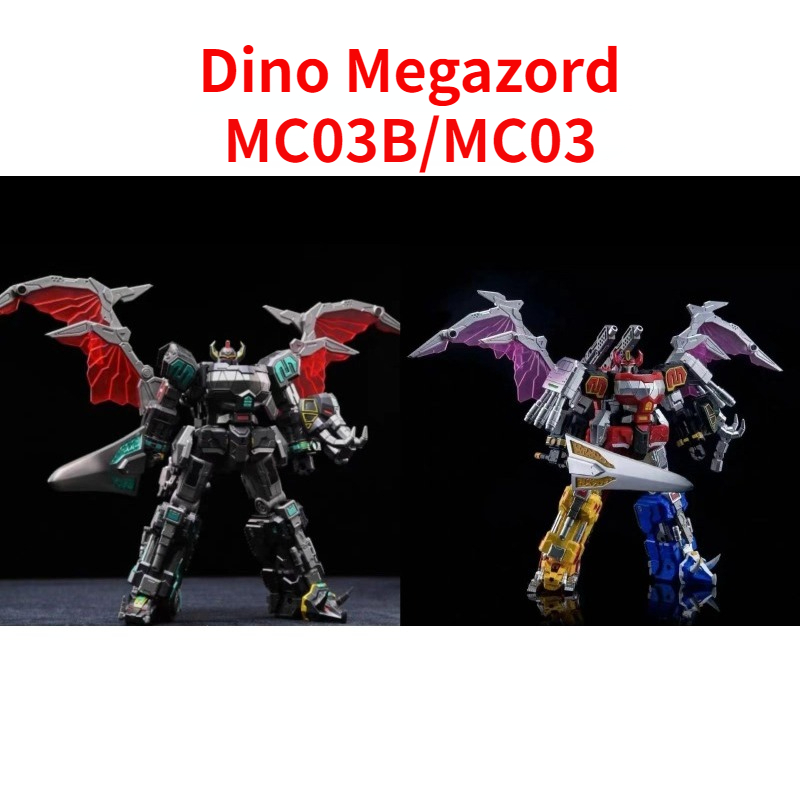 Model Kit Voltron - MICRO COSMOS Lucky Cat MC-03 MC-03B