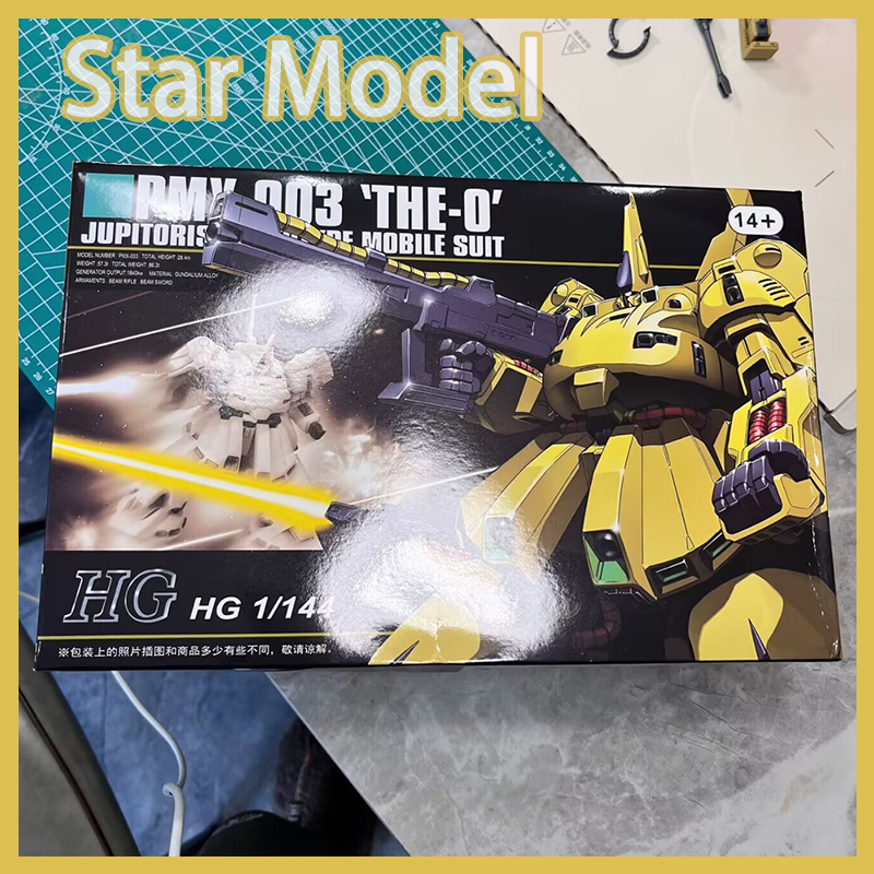 Model Kit Infinite Dimension - Star Model 1/144 Hguc 036 The-Opmx-003