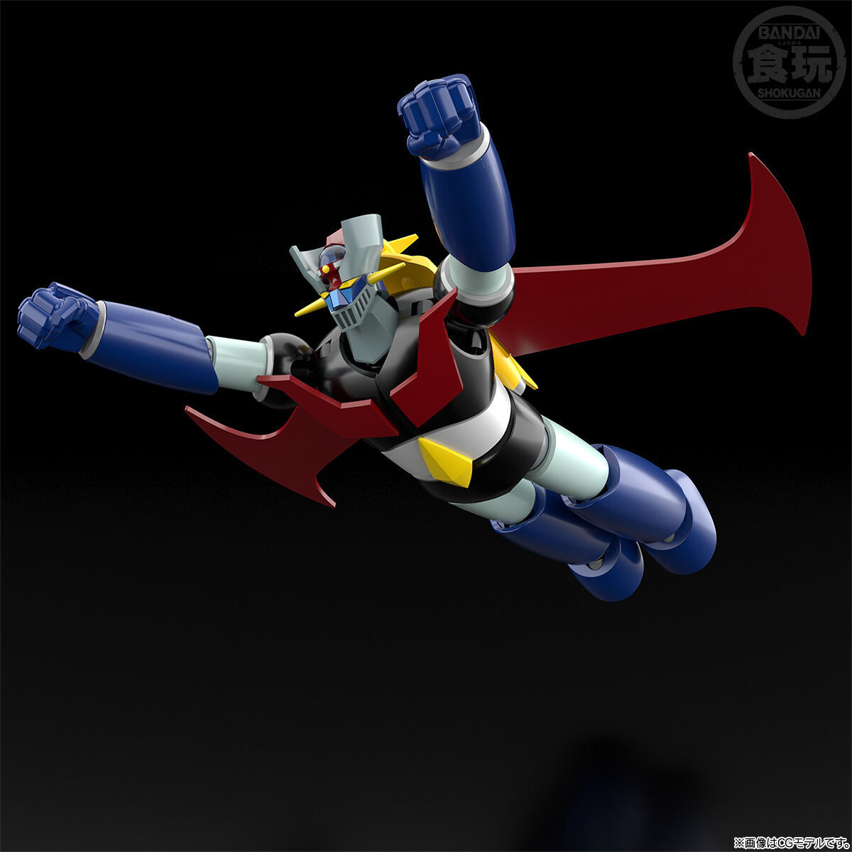 In Stock BANDAI SMP Mazinger Z - Model Kit Mazinger ulasan dan harga