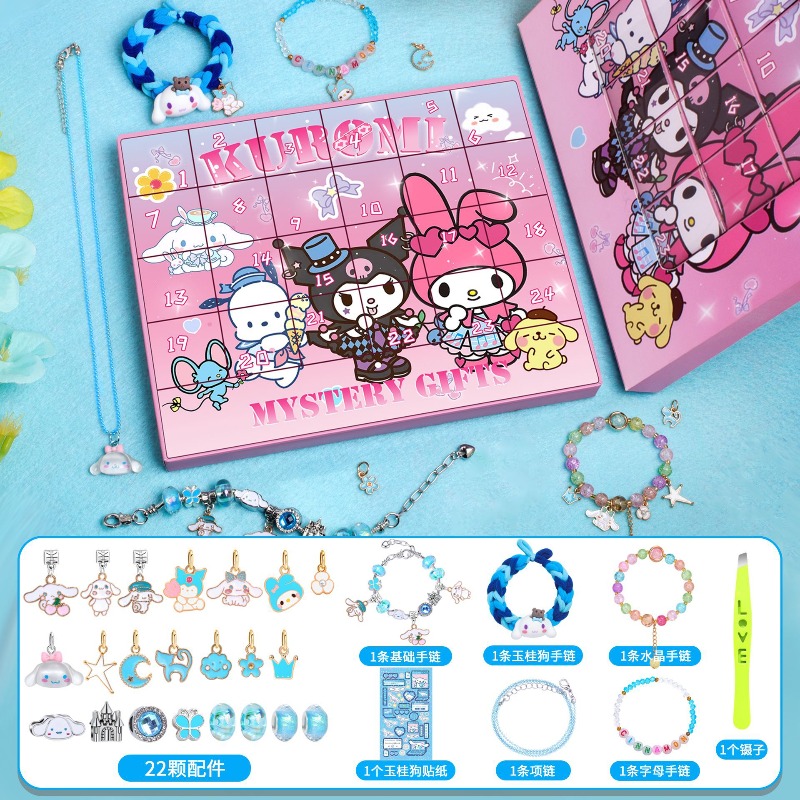 Sanrio Kuromi Beads Charm Brac - Model Kit Box ulasan dan harga