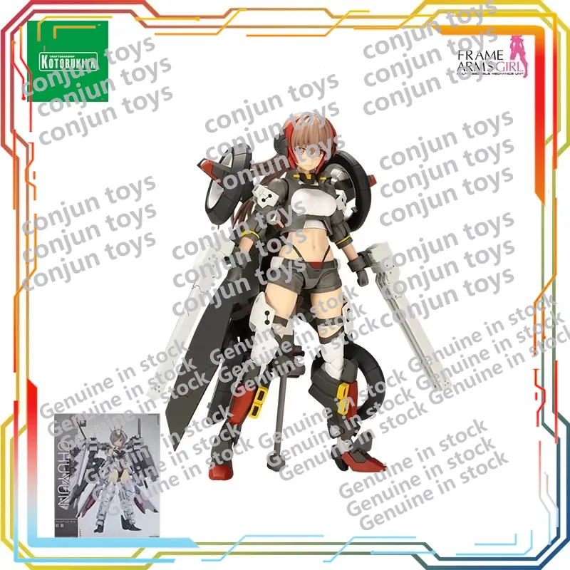 KOTOBUKIYA Evangelion FG114 Me - Model Kit Evangelion Bandai ulasan dan harga