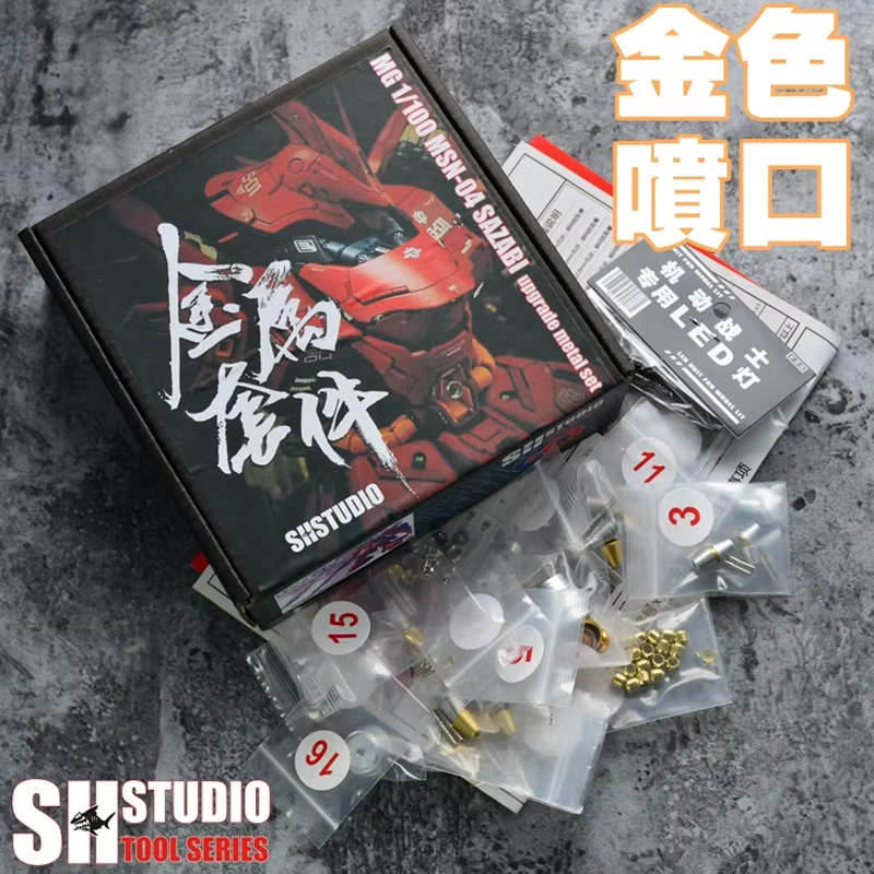 Suit For  MG 1/100 Model MSN-0 - Model Kit Code Geass ulasan dan harga