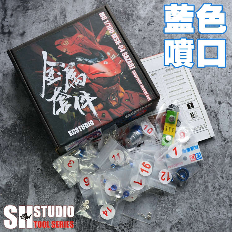 Suit For  MG 1/100 Model MSN-0 - Model Kit Code Geass ulasan dan harga