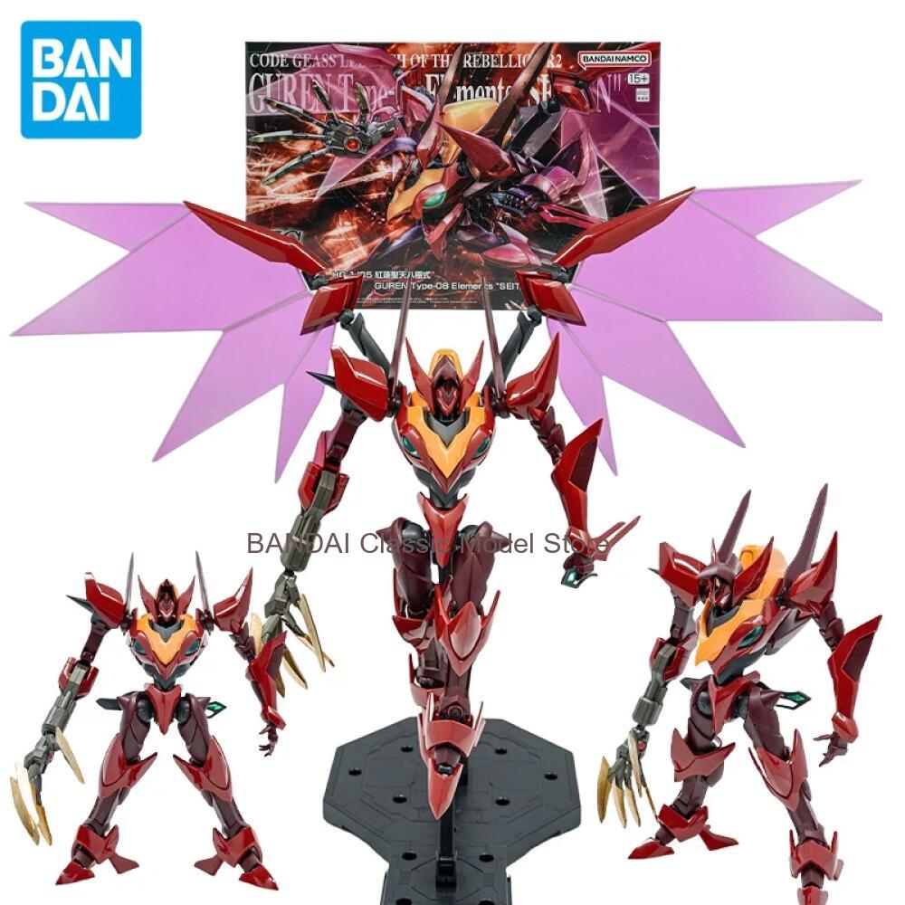 Bandai PB HG 1/35 Scale Guren  - Model Kit Code Geass ulasan dan harga