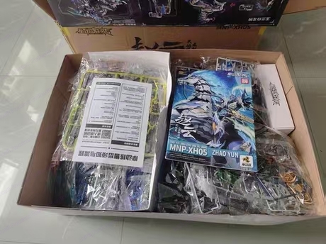 MOTOR NUCLEAR MNP-XH05 ZHAOYUN - Model Kit Seven Deadly Sins ulasan dan harga