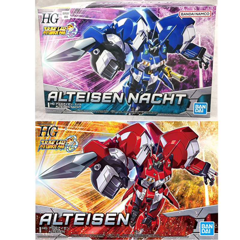 Bandai Genuine HG Super Robot  - Model Kit Code Geass ulasan dan harga