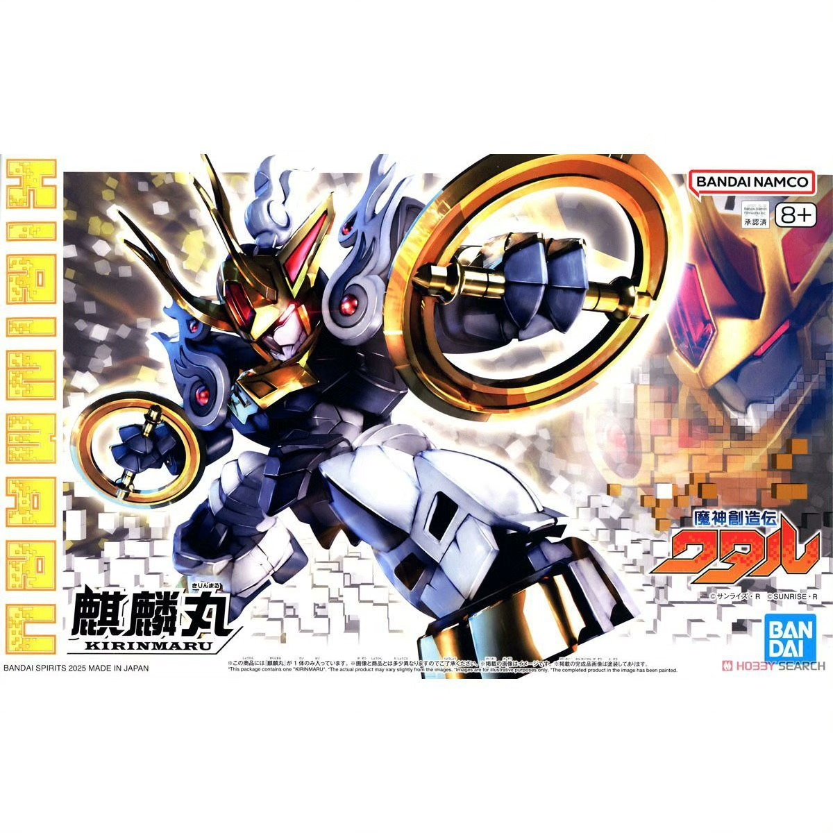 Bandai Mazinger Creation Serie - Model Kit Mazinger ulasan dan harga