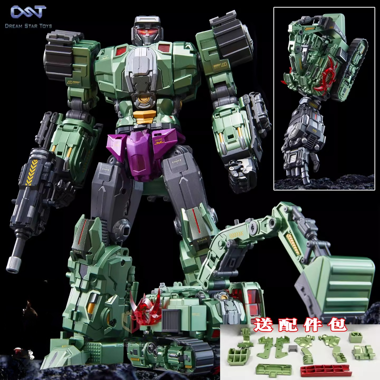 Devastator DST02-001 DST02-006 - Model Kit Voltron ulasan dan harga