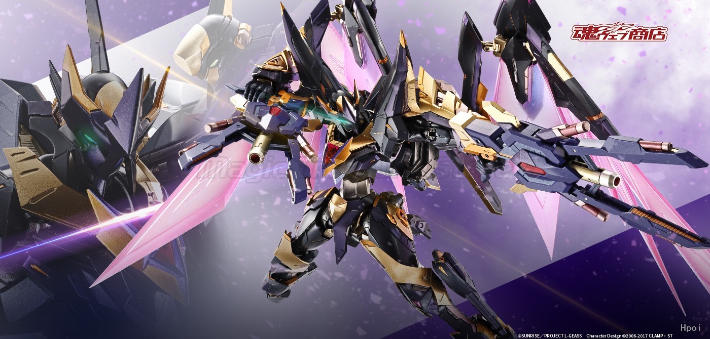 【MT】BANDAI METAL BUILD DRAGON  - Model Kit Code Geass ulasan dan harga