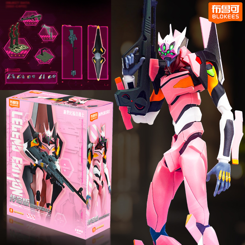 BLOKEES EVANGELION EVA-08 NEON - Model Kit Evangelion Bandai ulasan dan harga