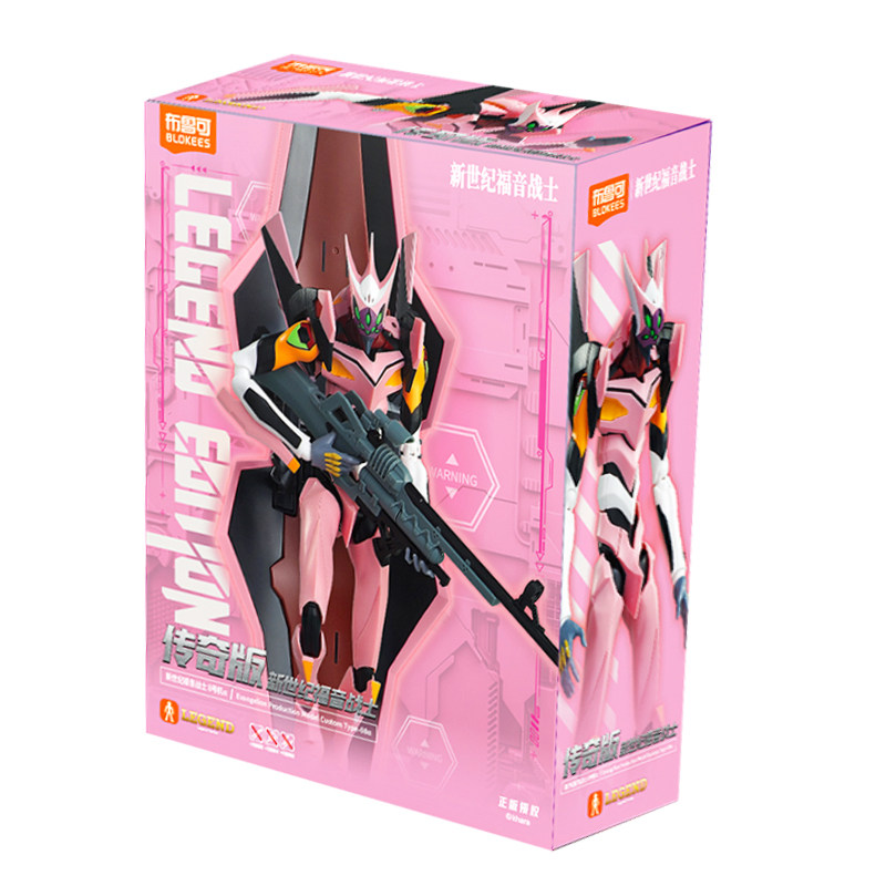 BLOKEES EVANGELION EVA-08 NEON - Model Kit Evangelion Bandai ulasan dan harga