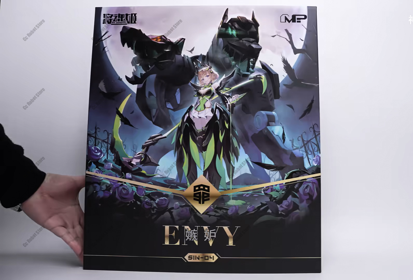 [In Stock] MS GENERAL Sin-04 E - Model Kit Seven Deadly Sins ulasan dan harga