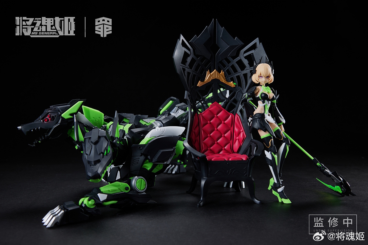 [In Stock] MS GENERAL Sin-04 E - Model Kit Seven Deadly Sins ulasan dan harga