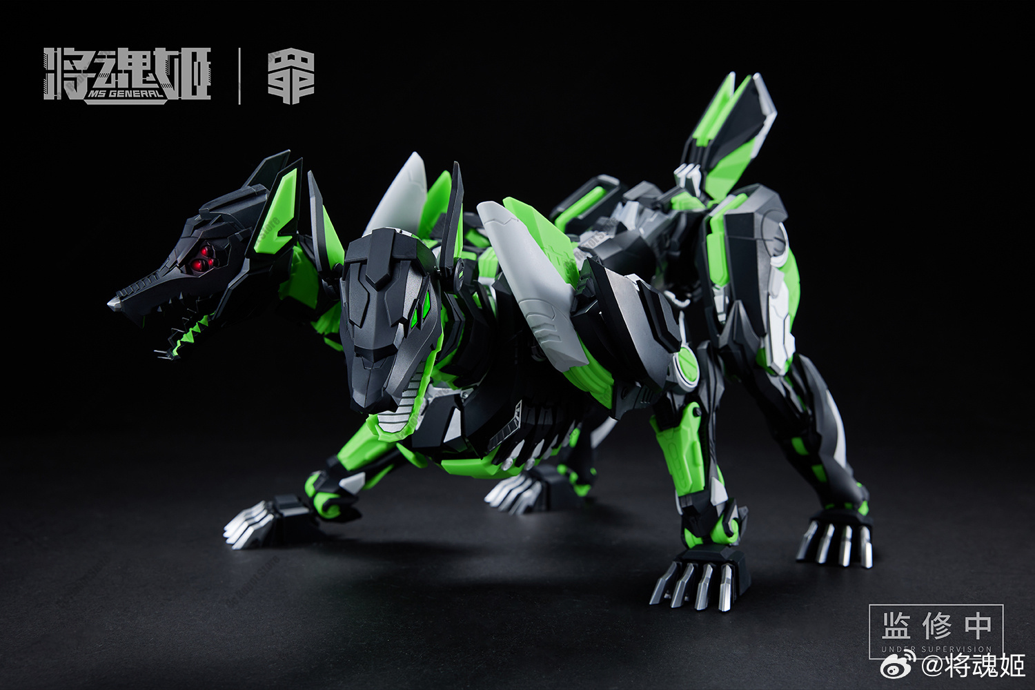 [In Stock] MS GENERAL Sin-04 E - Model Kit Seven Deadly Sins ulasan dan harga