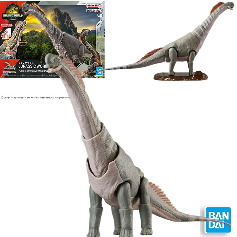 Original In Stock BANDAI PLANN - Model Kit Jurassic Park ulasan dan harga