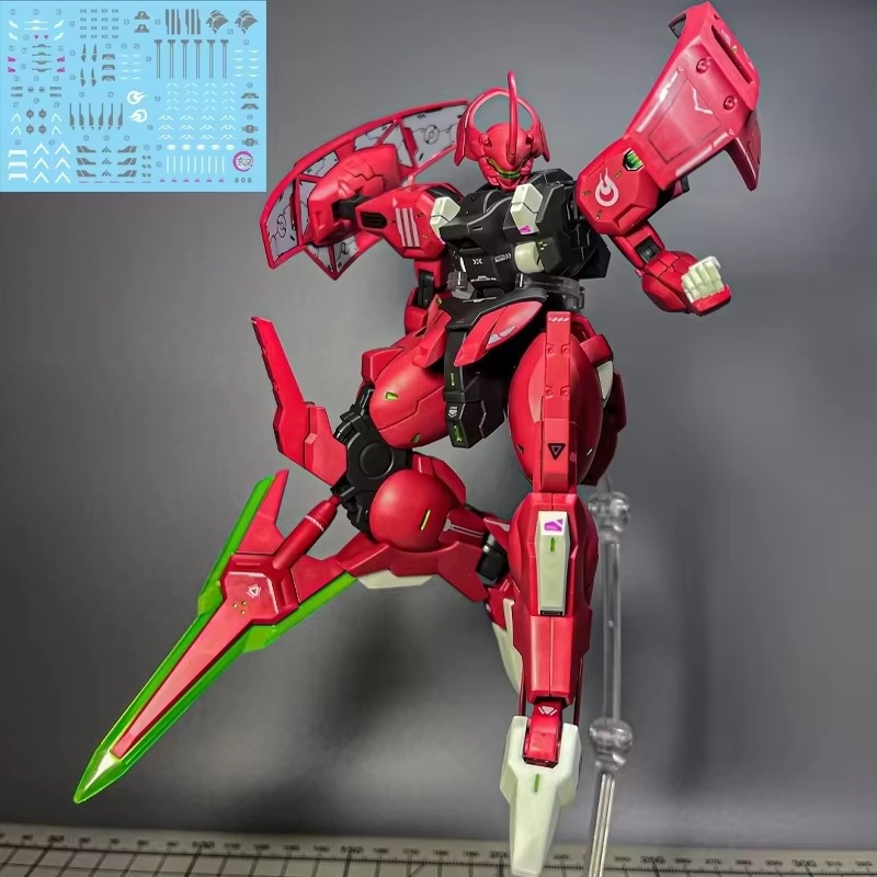 HG 1/144 Darilbalde MD-0064 Th - Model Kit Code Geass ulasan dan harga