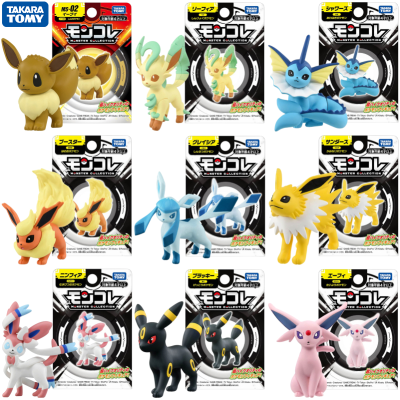 Original Tomy Pokemon Pikachu  - Model Kit Umbreon ulasan dan harga