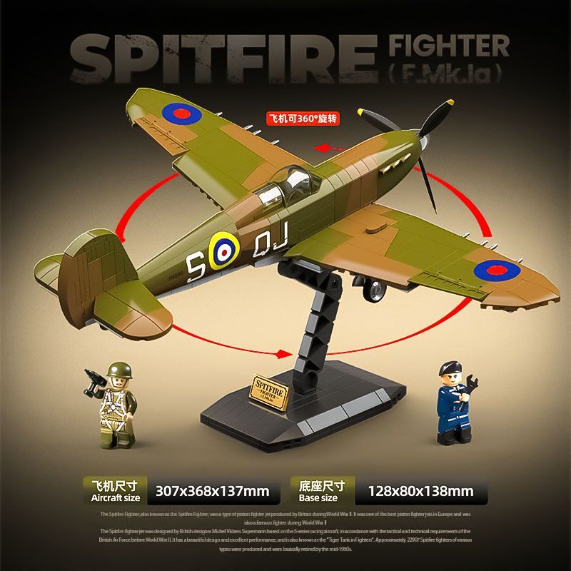 Building block assembled milit - Model Kit Spitfire ulasan dan harga
