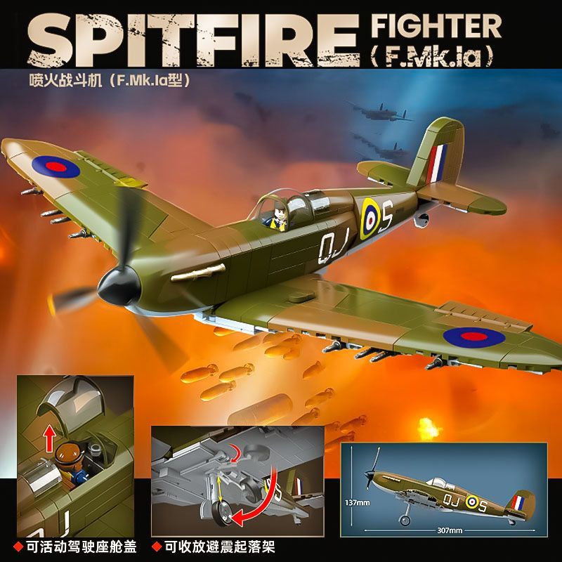 Building block assembled milit - Model Kit Spitfire ulasan dan harga
