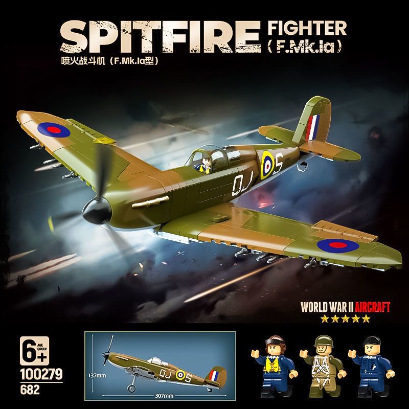 Building block assembled milit - Model Kit Spitfire ulasan dan harga