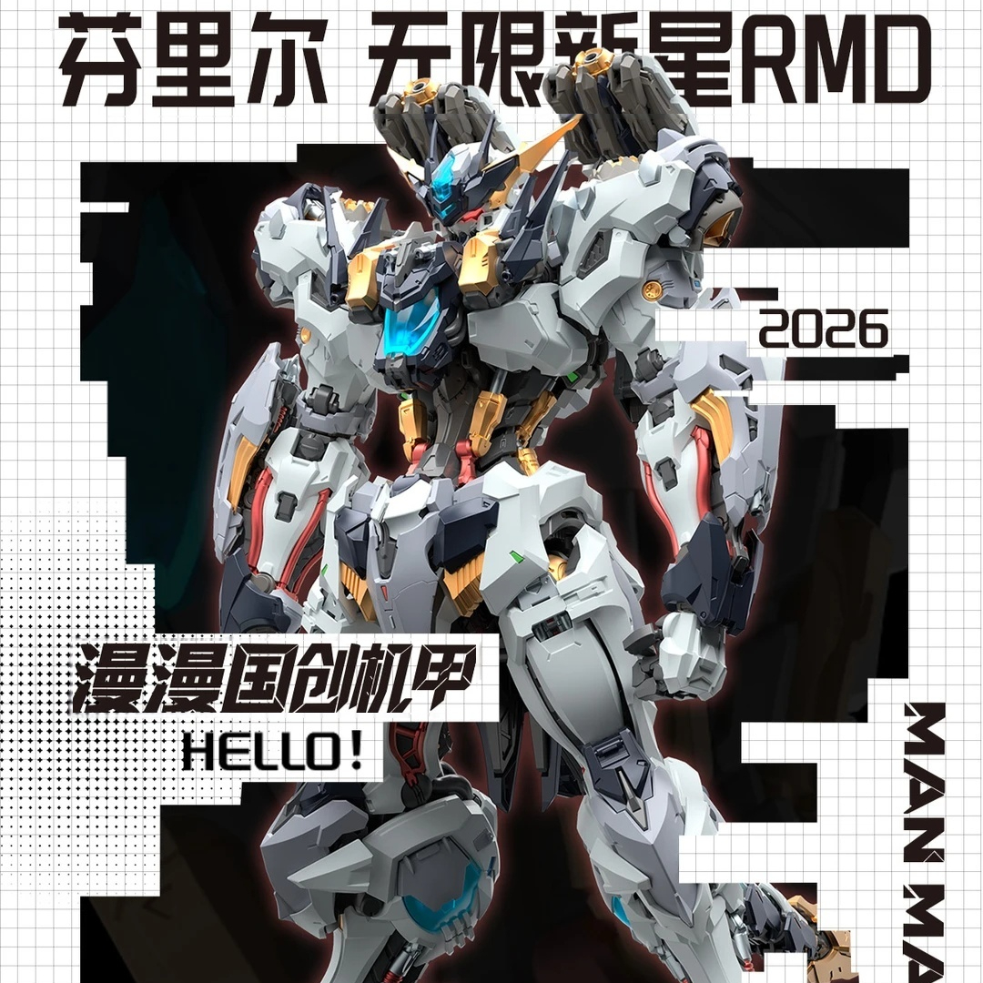 【IN STOCK】IN ERA+ RMD 1/72 FEN - Model Kit Infinite Dimension ulasan dan harga