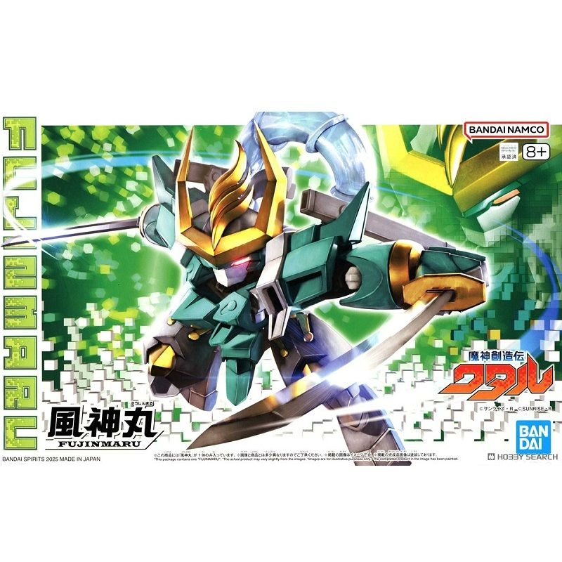 Bandai Mazinger Creation Legen - Model Kit Mazinger ulasan dan harga