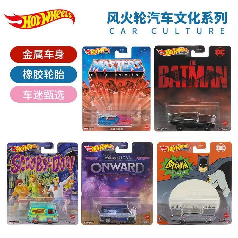 In Stock Hot Wheels Car Cultur - Model Kit Batman ulasan dan harga