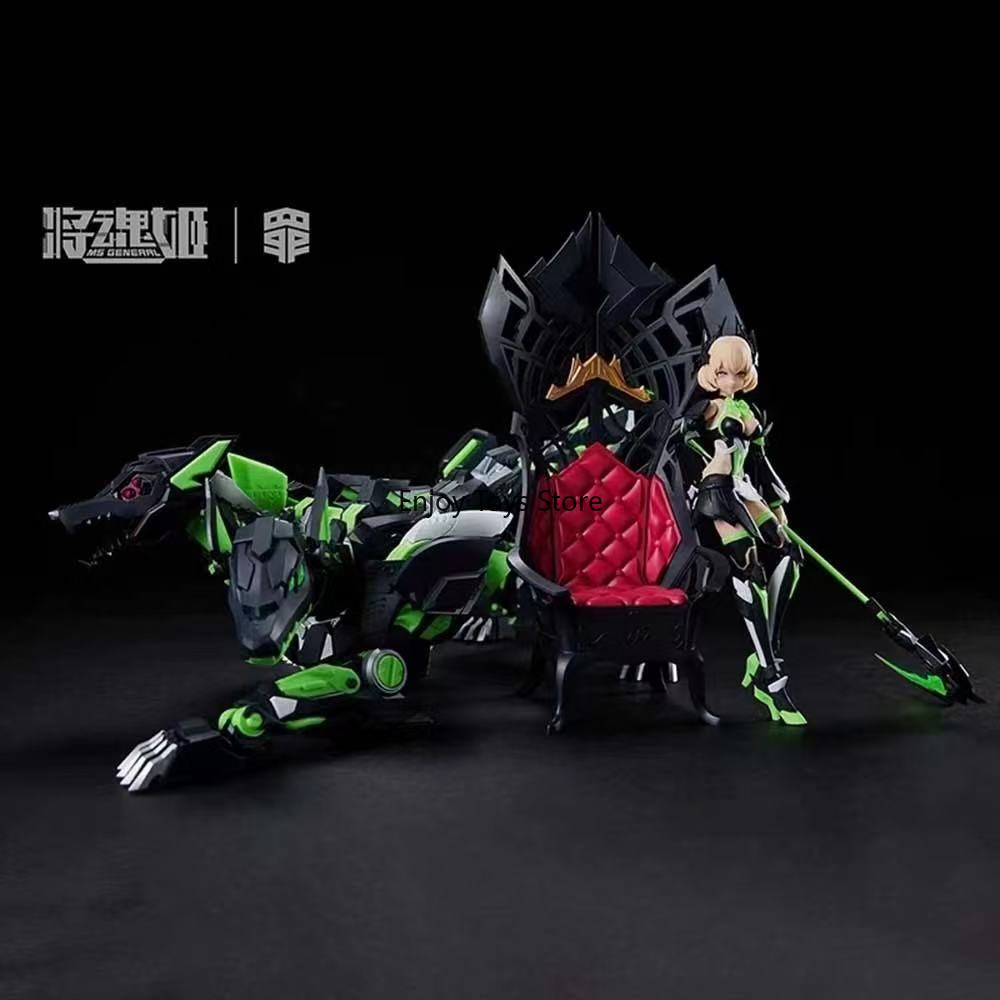 Spot We Have in Stock Authenti - Model Kit Seven Deadly Sins ulasan dan harga