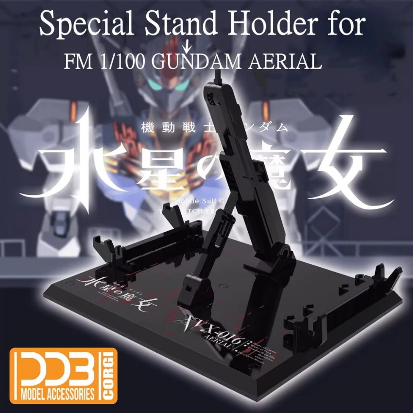 DDB Support Stand Holder for G - Model Kit Gunpla ulasan dan harga
