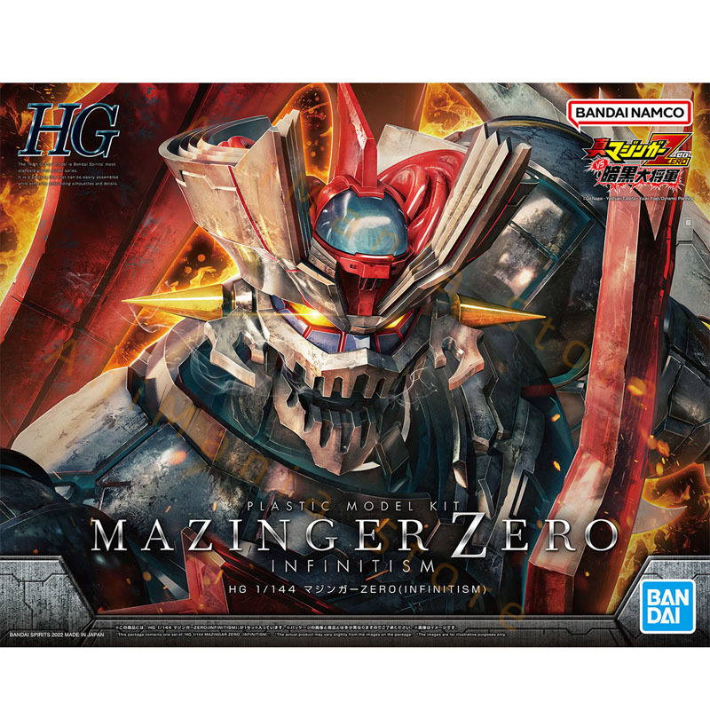 Bandai Original Genuine Figure - Model Kit Mazinger ulasan dan harga