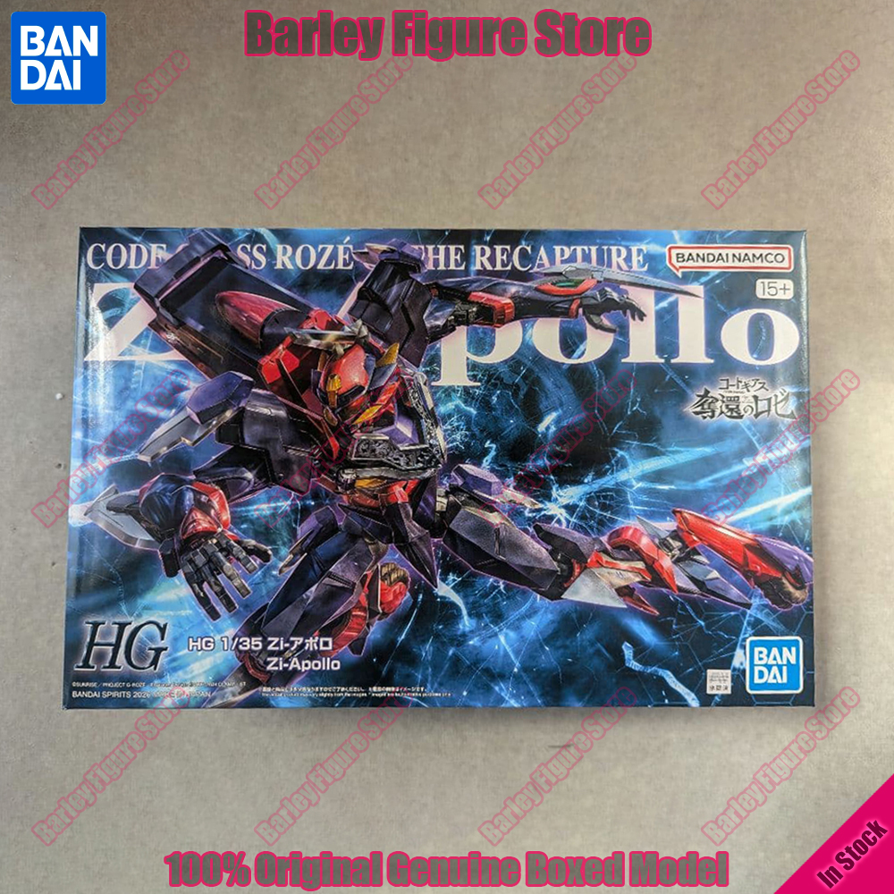 Bandai HG 1/35 Zi-Apollo Model - Model Kit Code Geass ulasan dan harga