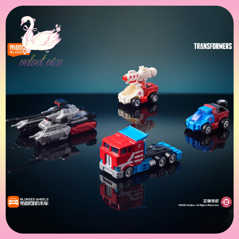 Original Blokees Wheels Transf - Model Kit Box ulasan dan harga