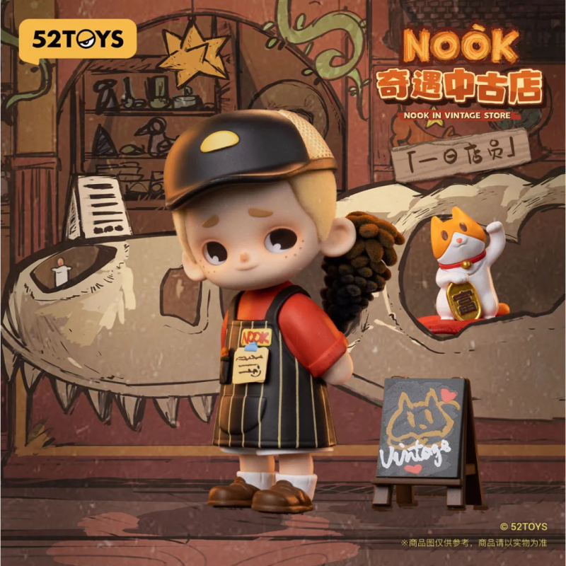 NOOK IN VINTAGE STORE Series B - Model Kit Vintage ulasan dan harga