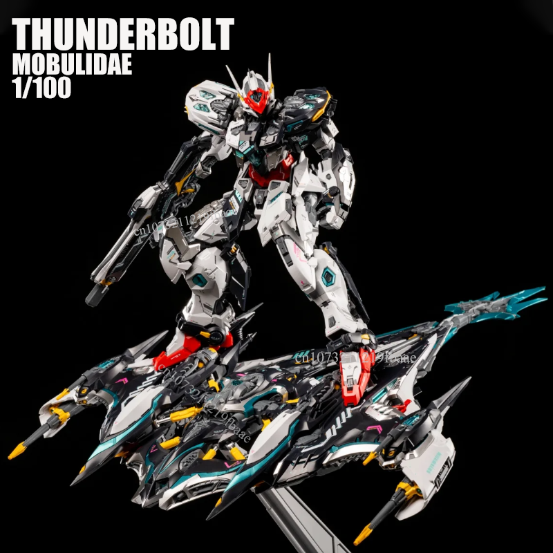 THUNDERBOLT MOBULIDAE 1/100 In - Model Kit Infinite Dimension ulasan dan harga