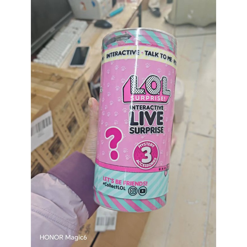 Mga Lol Surprise Figure Intera - Model Kit Box ulasan dan harga