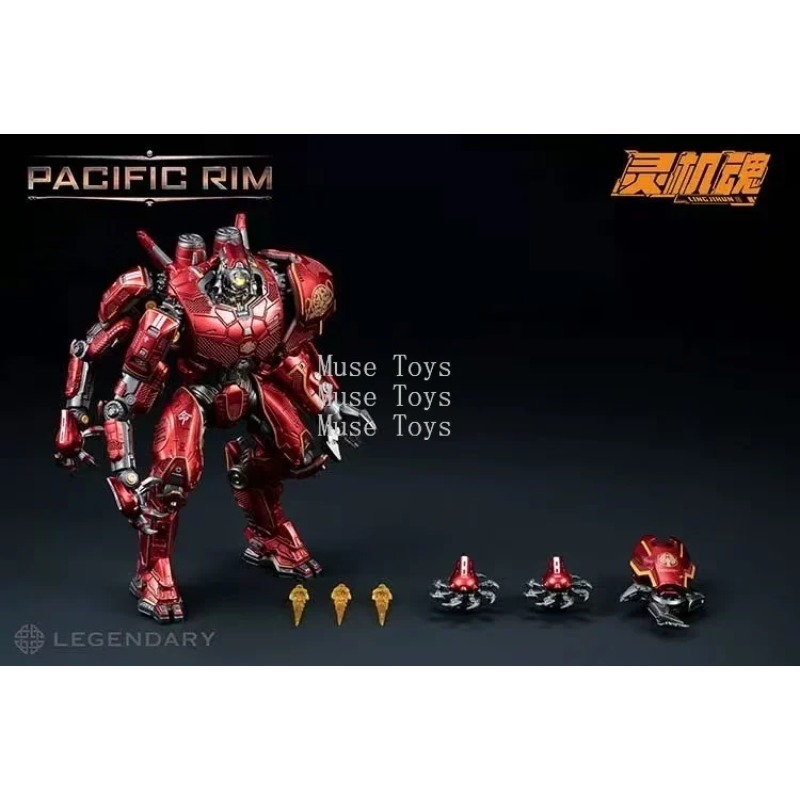 In stock LING JIHUN Original P - Model Kit Pacific Rim ulasan dan harga