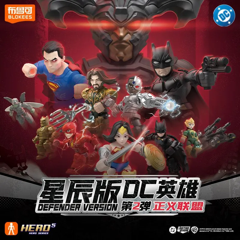 Original Blokees DC Defender V - Model Kit Batman ulasan dan harga