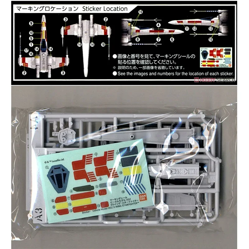In Stock Bandai Original STAR  - Model Kit X Wing ulasan dan harga