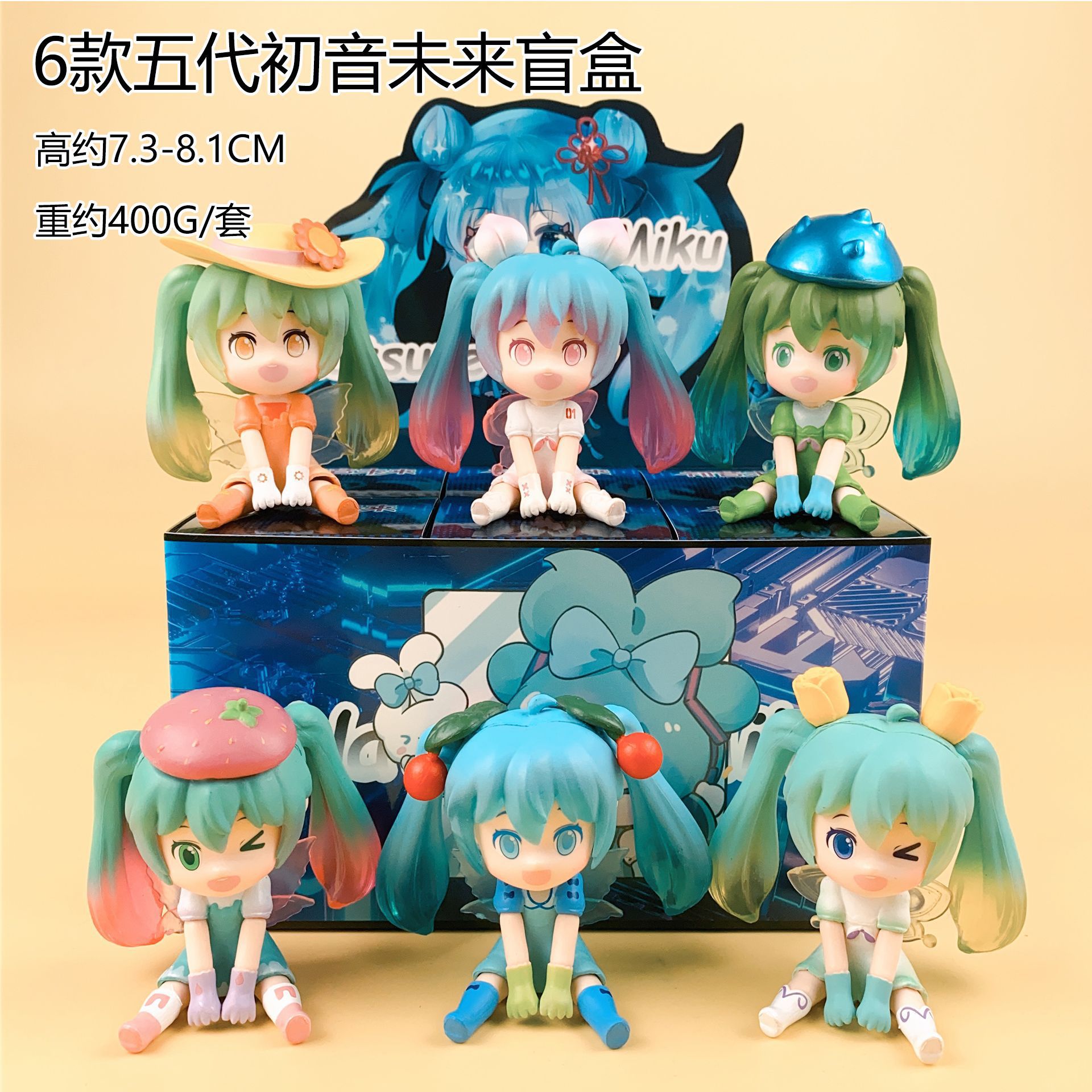 Glow in the Dark Hatsune Miku  - Model Kit Box ulasan dan harga