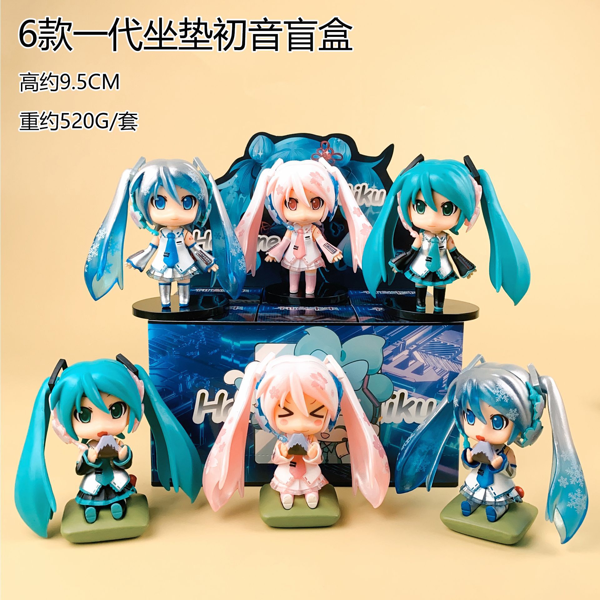 Glow in the Dark Hatsune Miku  - Model Kit Box ulasan dan harga