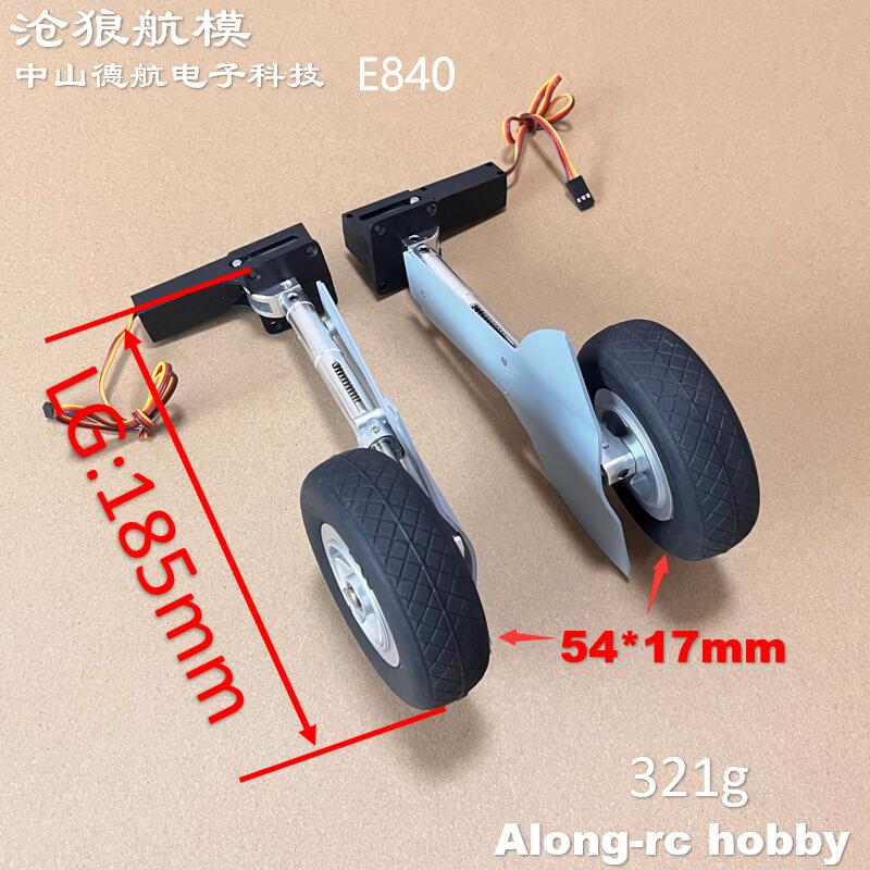 1600mm Wingspan 1.6M Spitfire  - Model Kit Spitfire ulasan dan harga