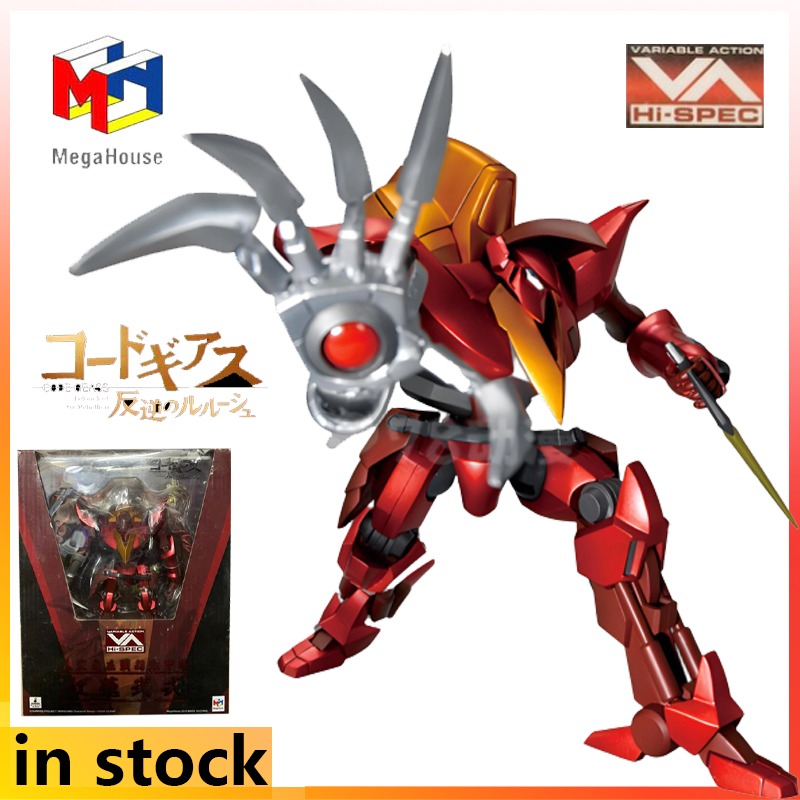 Mega House Product Mobile Mech - Model Kit Code Geass ulasan dan harga