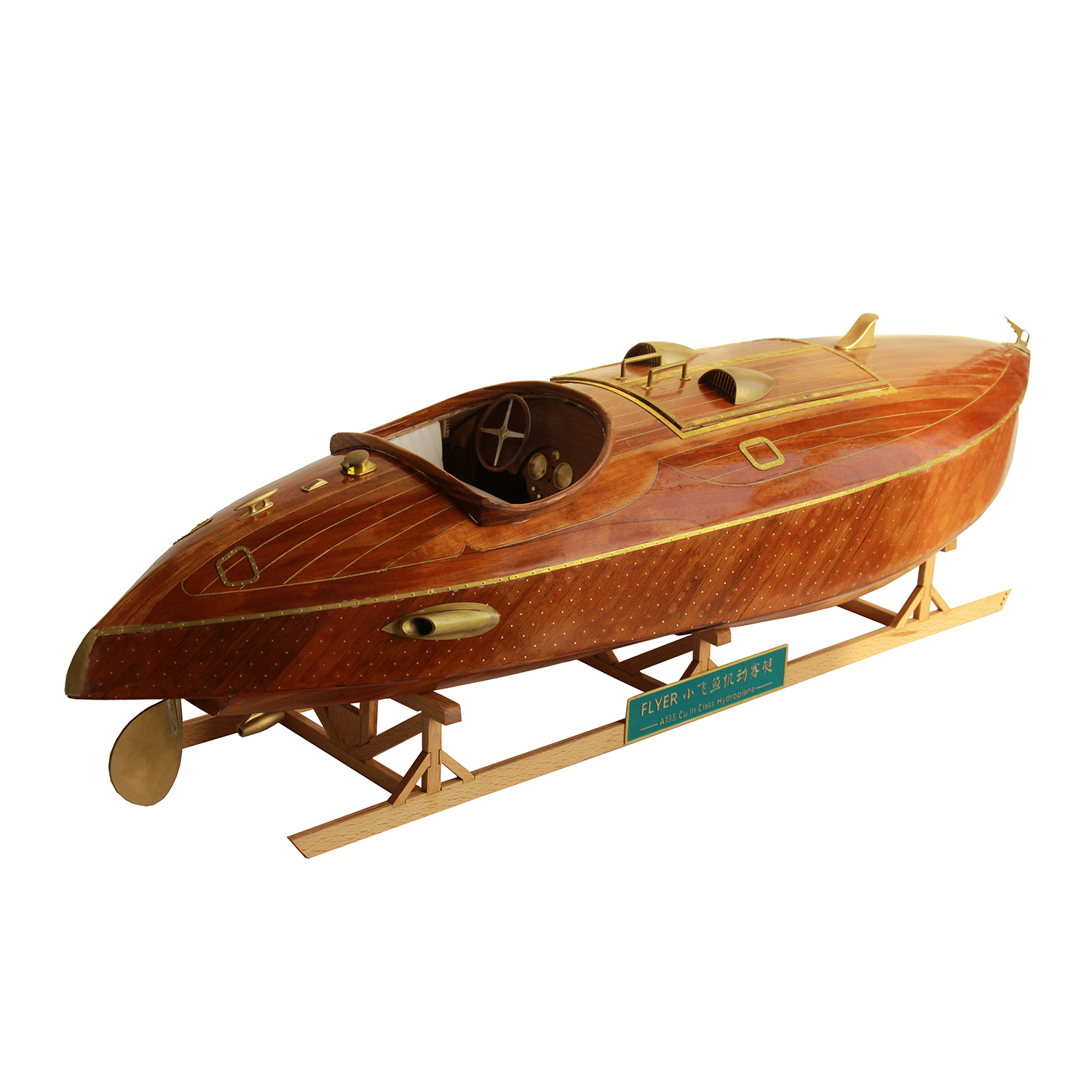 1/6  15 RC Racing Yacht Wooden - Model Kit Yacht ulasan dan harga