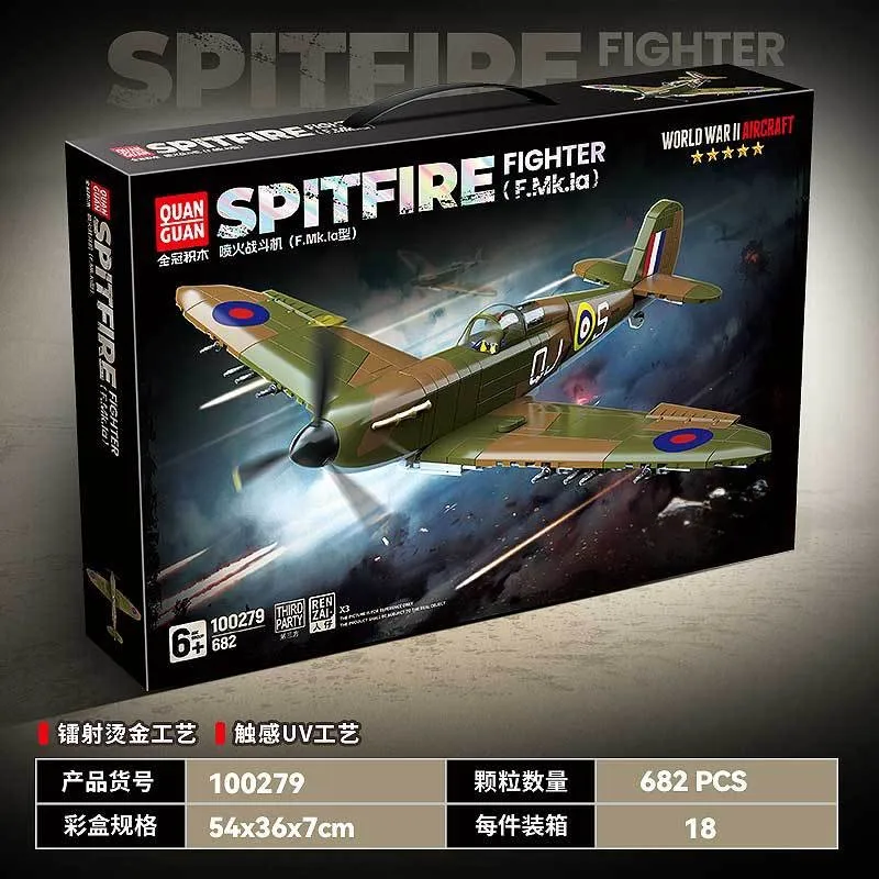 UK Spitfire Fighter Military P - Model Kit Spitfire ulasan dan harga